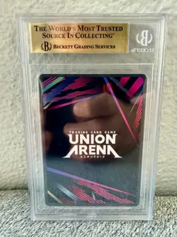 BGS 10 Pristine POP 7 2025 Nezuko Kamado SR 3 * Union Arena Demon Slayer Vol.2 - Image 2