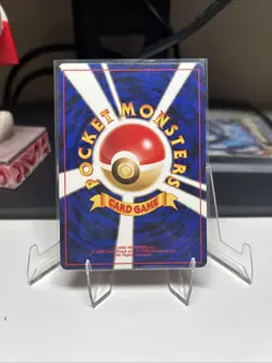 Houndour No.228 Neo Discovery Rare Holo Old Black 2000 Pokemon Card (with Swirl) - Image 2