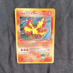 Pokemon TCG Rockets Moltres Holo Rare Card No. 146 Vintage LP with Swirl! - Image 1