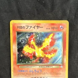 Pokemon TCG Rockets Moltres Holo Rare Card No. 146 Vintage LP with Swirl! - Image 5