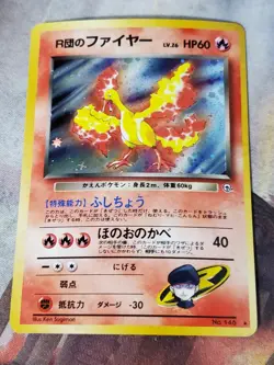 Japanese Pokemon Card Rocket's Moltres No 146 Gym - Image 1