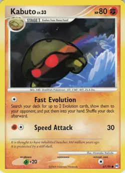 Kabuto 67/99 Arceus Common regular NM Pokemon TCG - Image 1