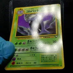 Golbat 042 Vending Series Glossy Japanese Pokemon Card Nintendo 1998 - Image 4