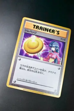 Gym Badge Sabrina XY-P Pokemon Card Gym Promo 2016 Japanese Pokemon Card - Image 3