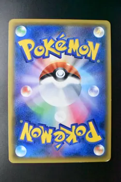 Gym Badge Sabrina XY-P Pokemon Card Gym Promo 2016 Japanese Pokemon Card - Image 5