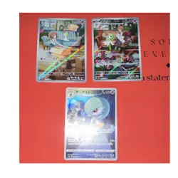 Pokemon TCG SV1S Japanese Holo Ralts Kirlia Gardevoir 3-Card Lot 084-086/078 - Image 1