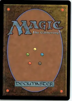 Shadowgrange Archfiend 22 Rare Commander: Innistrad: Crimson Vow Near Mint - Image 3