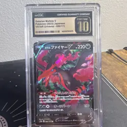 CGC Pristine 10 Galarian Moltres V 080/172 VSTAR Universe Holo JP 2022 - Image 1