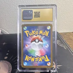 CGC Pristine 10 Galarian Moltres V 080/172 VSTAR Universe Holo JP 2022 - Image 4