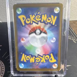 CGC Pristine 10 Galarian Moltres V 080/172 VSTAR Universe Holo JP 2022 - Image 5