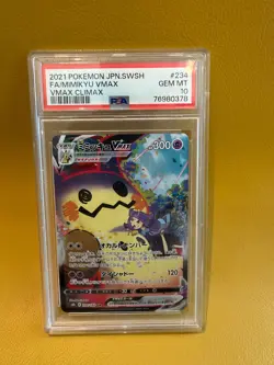 2021 Pokemon VMAX Climax JP Mimikyu Full Art #234/184 PSA 10 GEM MINT - Image 1