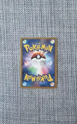 Carnivine 036/DP-P Japanese Meiji Promo Pokemon Card - Image 2