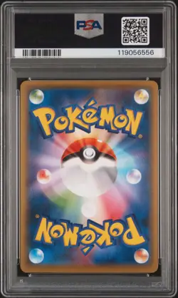 2021 Pokemon Japanese S Promo Fa/Pikachu Pokemon Stamp Box PSA 10 - Image 2