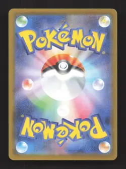Sandy Shocks EX 215/187 Special Art Rare Terastal Festival Pokemon Japanese NM - Image 2