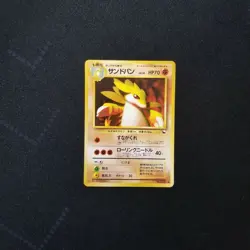 Pokemon Japanese Vending Series Sandslash #028 Nintendo 1998 Series 3 Glossy #28 - Image 3