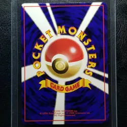 Sandslash 028 Japanese Vending Series 3 Glossy Pokemon 1998 No. 028 - Image 2