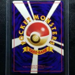 Ponyta 077 Vending Series 3 Glossy Japanese Pokemon 1998 No. 077 - Image 2