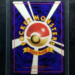 Ponyta 077 Vending Series 3 Glossy Japanese Pokemon 1998 No. 077 - Image 2
