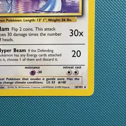 Vintage Pokemon Non-holo Rare Dragonair 18/102 Base Set WotC 1999 - Image 4