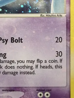 Pokemon TCG Lugia 002/017 POP Series 5 Holo Rare. HOLO BLEED + SWIRL. - Image 3