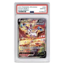 2021 Pokemon JPN Swsh FA Sylveon V Eevee Heros #083 Gem Mint PSA 10 - Image 1