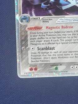 Pokemon Metagross ex 95/108 EX Power Keepers Holo 2007 Stage 2 HP 150 English - Image 2