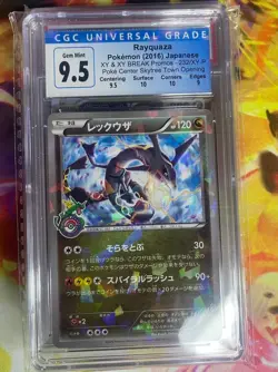 💎[CGC 9.5=CGC10 ] Rayquaza 232/XY-P Pokemon Center Skytree Promo Jap 2016 - Image 1