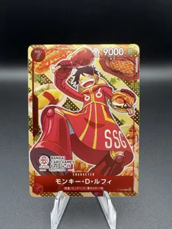 ONE PIECE Card Monkey D. Luffy P-080 Promo Bandai Card Games Fest 24-25 Japanese - Image 1