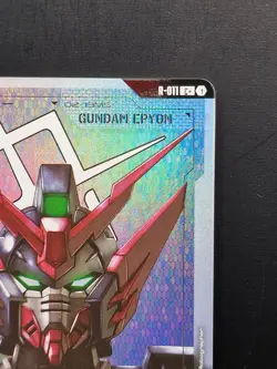 Gundam TCG Epyon Resoure C+ Dual Impact GD02-R011 Foil Card Game Pack Fresh NM - Image 3