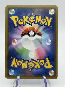 Pokemon Card Gengar 071/190 S4a Shiny Star V Holo Rare Near Mint (A3) - Image 2