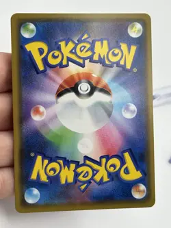 Pokemon Card Gengar 071/190 S4a Shiny Star V Holo Rare Near Mint (A3) - Image 5