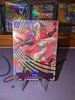 Japanese One Piece Uta P-031 Premium Card Collection Near Mint - Image 1