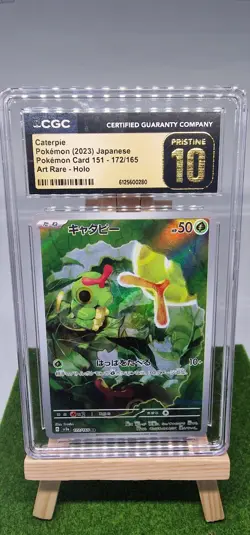 Caterpie 172/165 Sv2a: Pokemon Card 151 Holo (Japanese) CGC Pristine 10 - Image 1