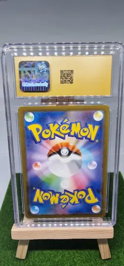 Caterpie 172/165 Sv2a: Pokemon Card 151 Holo (Japanese) CGC Pristine 10 - Image 2