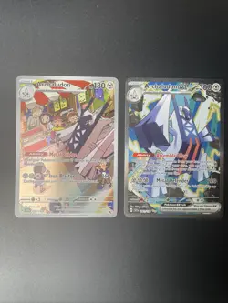2 Card Lot - Archaludon EX 241/191 Special Illustration Rare & 155/142 IR NM - Image 1