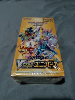 VSTAR Universe Booster Box Pokemon - Image 1