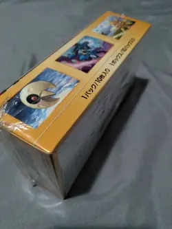 VSTAR Universe Booster Box Pokemon - Image 2