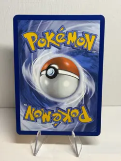 Pokemon: Alolan Dugtrio 208/191 Surging Sparks Full Art Holo - Image 2