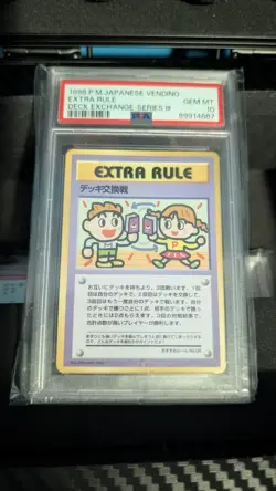 PSA 10 GEM MINT Pokemon DECK EXCHANGE Vending Series 3 Japanese 1998 Extra Rule - Image 3