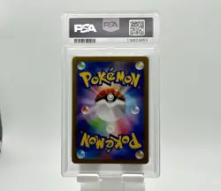 PSA 10 Grotle 072/071 Sv5k: Wild Force Holo Japanese Pokemon Art Rare Grass Type - Image 2