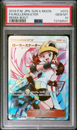 2019 POKEMON JPN SUN & MOON REMIX BOUT #073 FULL ART/ROLLER SKATER PSA 10 - Image 1