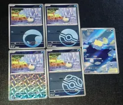 2026 Pokemon TCG Gem Pack Vol 5 Spheal CBB5C 1207/07 S-Chinese Full Art NM + Lot - Image 1