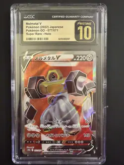 Melmetal V #77 Pokemon Japanese Go CGC Pristine 10 Graded - Image 1
