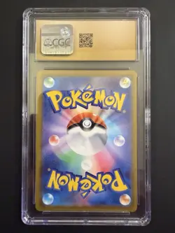 Melmetal V #77 Pokemon Japanese Go CGC Pristine 10 Graded - Image 2