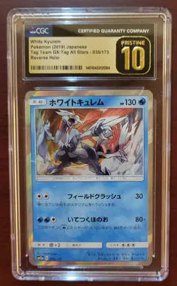 CGC 10 PRISTINE 2019 Pokemon Japanese White Kyurem Tag Team GX A/S Holo #35 - Image 1