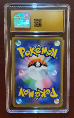 CGC 10 PRISTINE 2019 Pokemon Japanese White Kyurem Tag Team GX A/S Holo #35 - Image 2