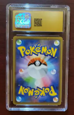 CGC 10 PRISTINE 2019 Pokemon Japanese Zebstrika Tag Team GX A/S Reverse Holo #46 - Image 2