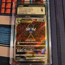 Hisuian Samurott VSTAR 230/172 Japanese VSTAR Universe Pokemon Card CGC 9 - Image 1