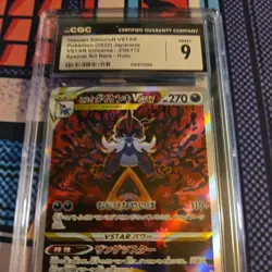 Hisuian Samurott VSTAR 230/172 Japanese VSTAR Universe Pokemon Card CGC 9 - Image 4