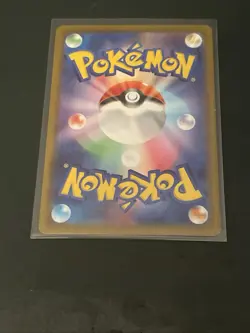 Gwynn SAR 117/081 M5 Abyss Eye Pokemon Card Japanese 2026 NM - Image 5